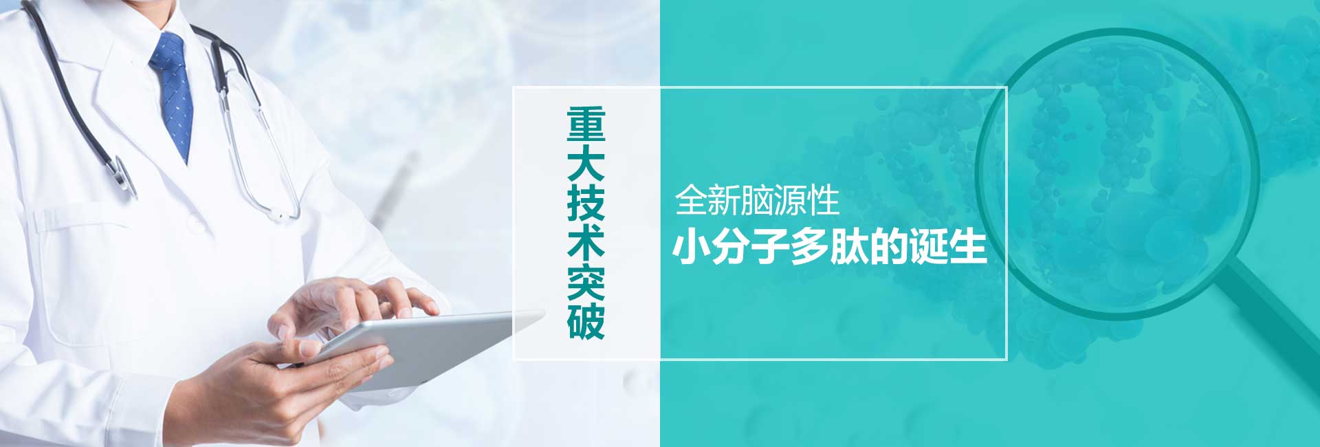 浙江中普防爆電器有限公司是中國(guó)防爆電器專(zhuān)業(yè)制造商之一.公司防爆電器產(chǎn)品覆蓋防爆配電箱,LED防爆燈,防爆熒光燈等數(shù)百種防爆電器產(chǎn)品,防爆配電箱，LED防爆燈質(zhì)量上乘,價(jià)格實(shí)惠,選購(gòu)防爆配電箱就來(lái)中普防爆，服務(wù)熱線(xiàn)：0577-61736611