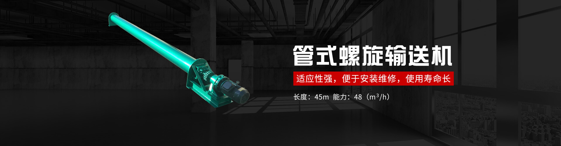 浙江中普防爆電器有限公司是中國(guó)防爆電器專(zhuān)業(yè)制造商之一.公司防爆電器產(chǎn)品覆蓋防爆配電箱,LED防爆燈,防爆熒光燈等數(shù)百種防爆電器產(chǎn)品,防爆配電箱，LED防爆燈質(zhì)量上乘,價(jià)格實(shí)惠,選購(gòu)防爆配電箱就來(lái)中普防爆，服務(wù)熱線(xiàn)：0577-61736611